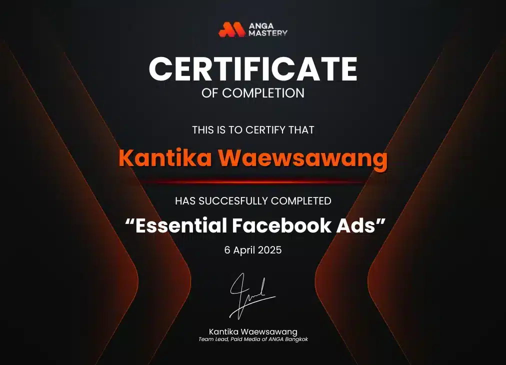Certificate คอร์ส Facebook Ads