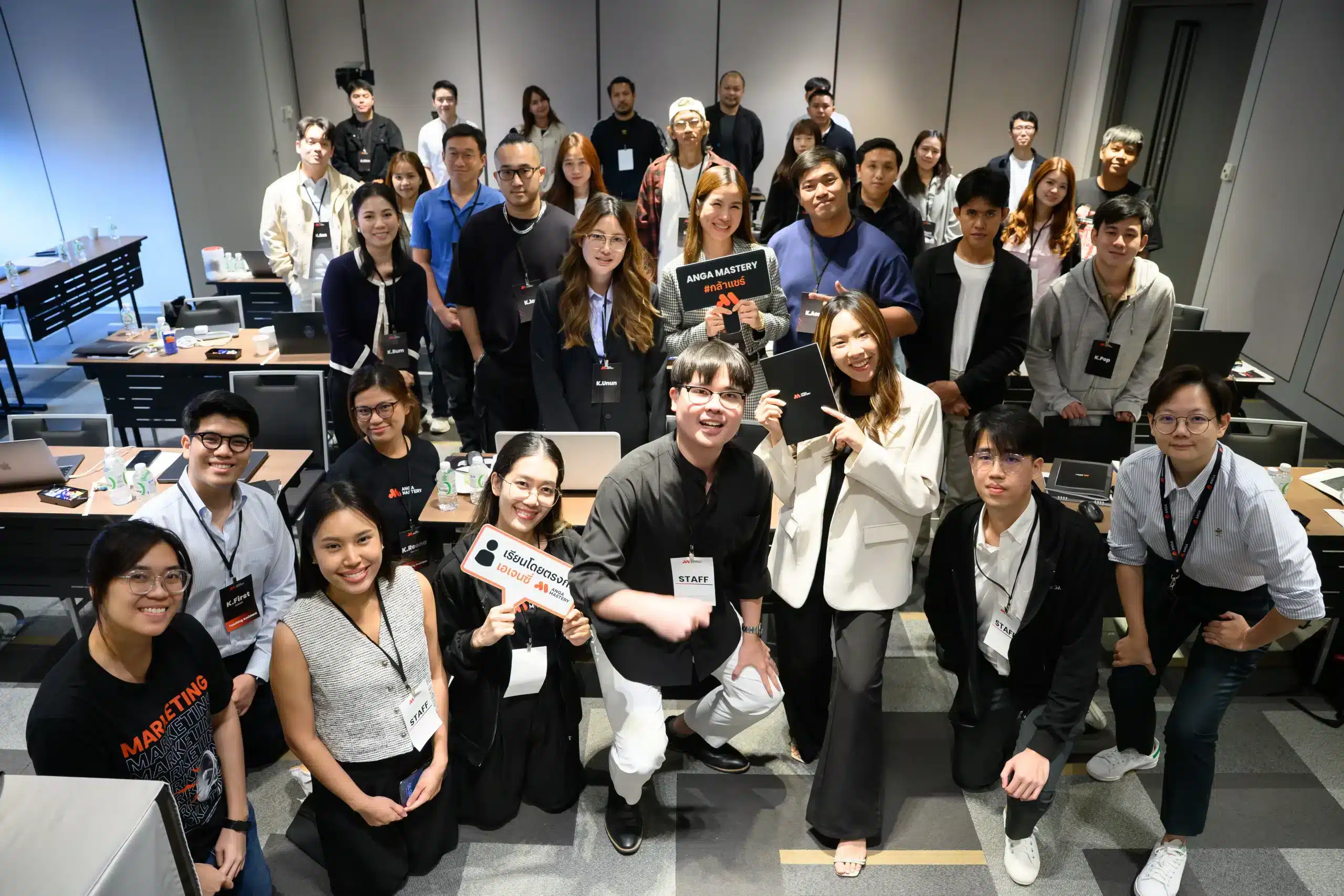 บรรยากาศการเรียนกับ ANGA MASTERY