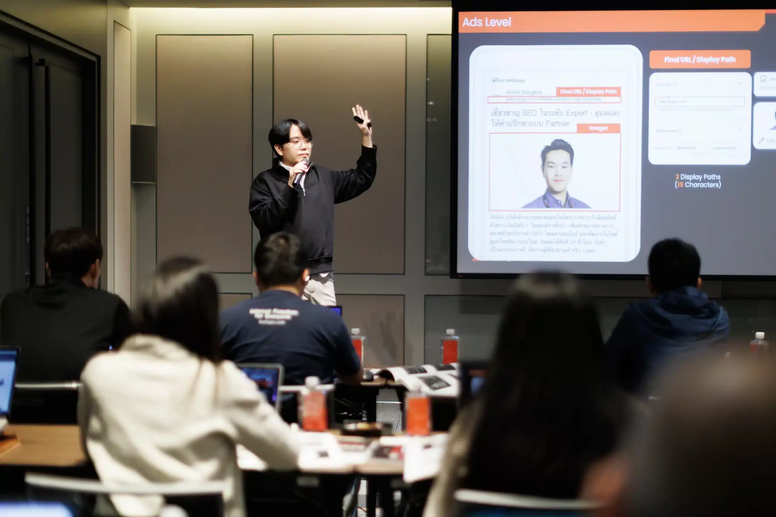 บรรยากาศคอร์สสอน ANGA MASTERY