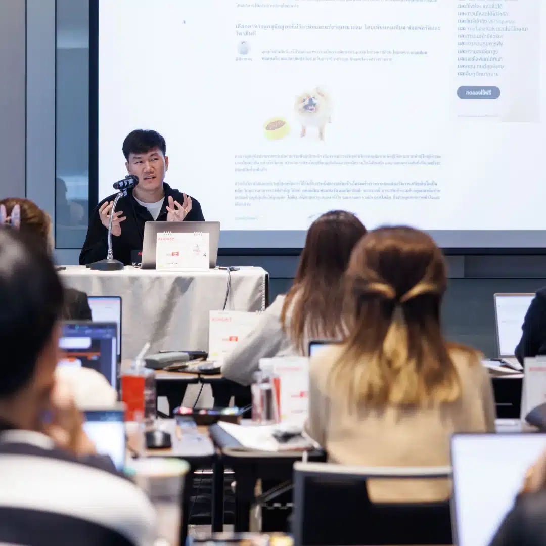 บรรยากาศคอร์ส SEO Content Writing