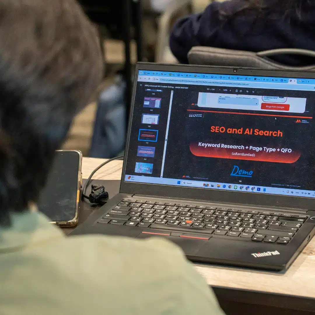 บรรยากาศคอร์ส SEO Content Writing