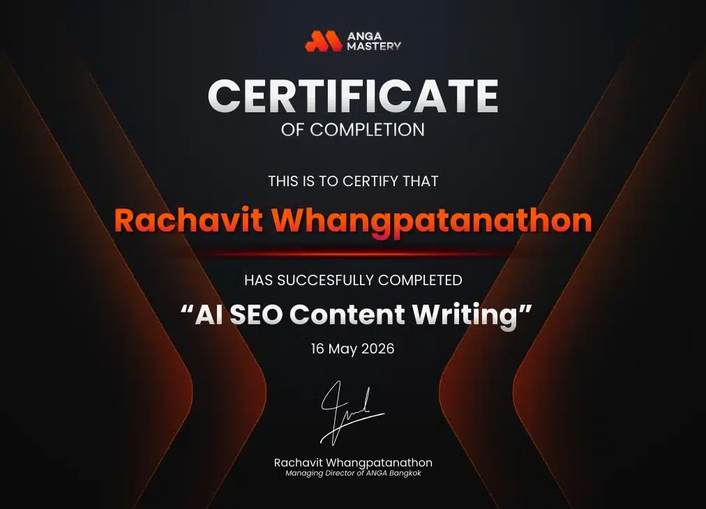 SEO Content Writing Certificate